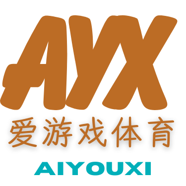 爱游戏体育